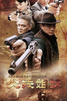 什么是汽车网站优化工具