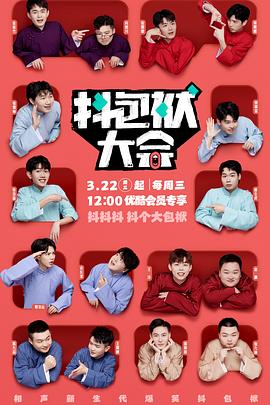 seo优化王有什么用