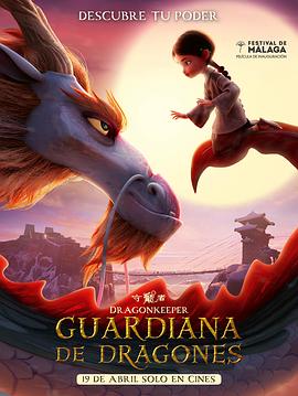 贵阳专业的网站seo站内优化